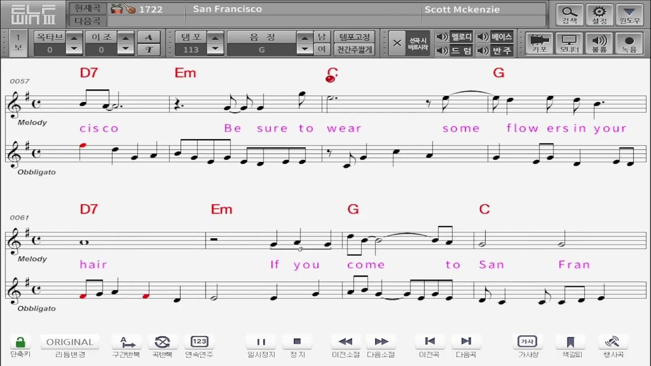 San Francisco Scott Mckenzie G KEY / 밴드스코아 악보 동영상 YouTube