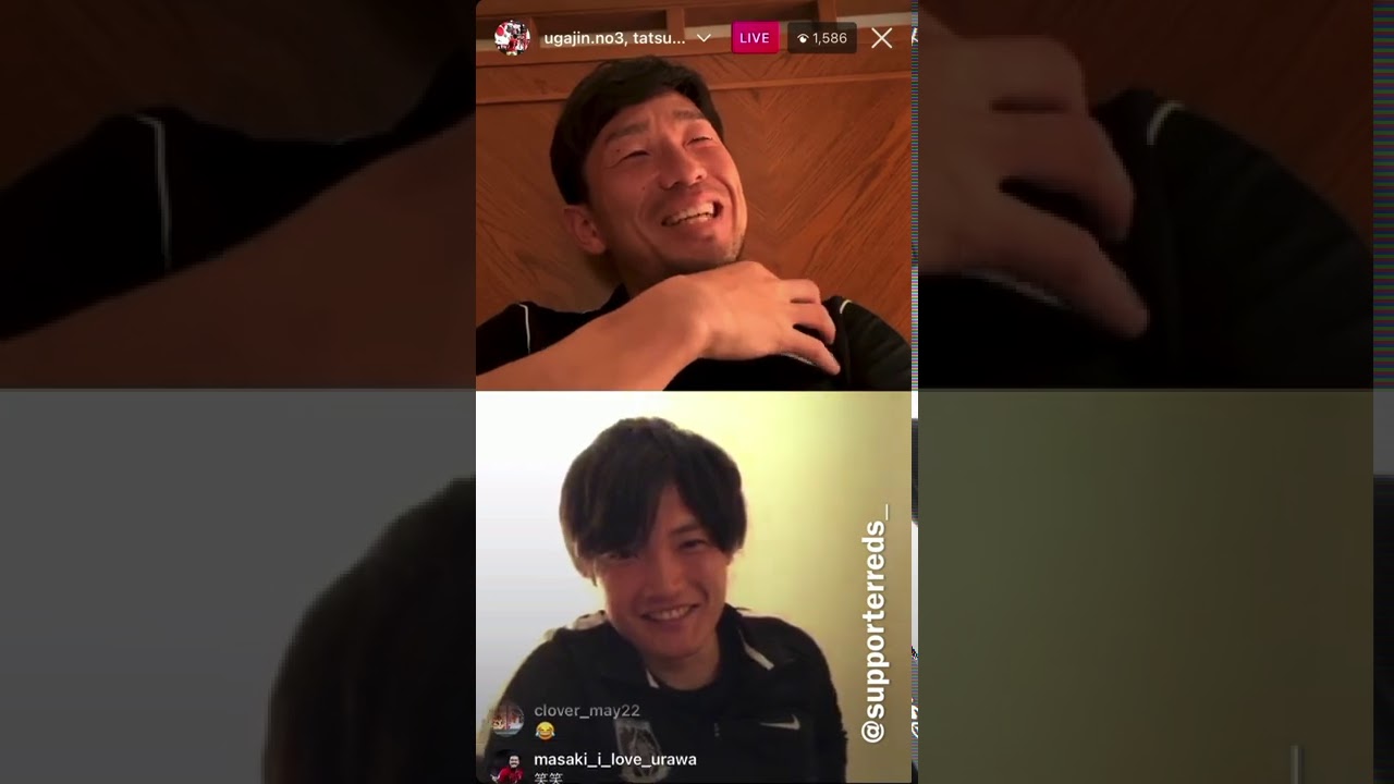 浦和レッズ 21 宇賀神 インスタライブ Part7 田中達也 柏木陽介 関根貴大 Youtube 浦和レッズ 21 宇賀神 インスタライブ Part7 田中達也 柏木陽介 関根貴大 Youtube
