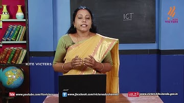 KITE VICTERS STD 09 Information and communication technology Class 03 (First Bell-ഫസ്റ്റ് ബെല്‍)