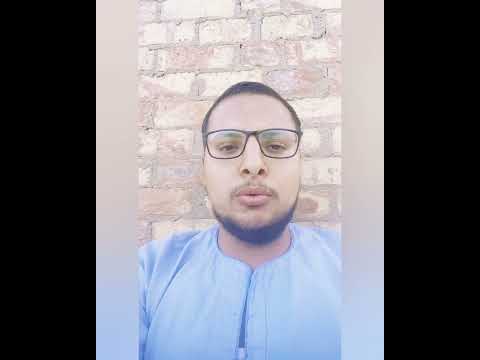 العم دم و الخال والد