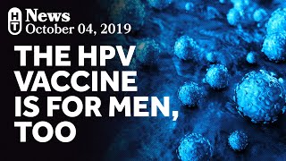 You Guys Should Get the HPV Vaccine, Too