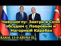 Необходимо обеспечить БЕЗОПАСНОСТЬ границ Азербайджана -Мы рассмотрим шаги...