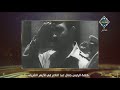 فيديو قديم للرئيس الراحل جمال عبد الناصر أثناء إلقاء كلمته في الأزهر الشريف مع الناس 