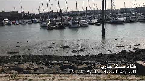 سورة الأنسان والحشر الشيخ نعمة الحسان انصتوا جزاكم الله خير ☝🏻