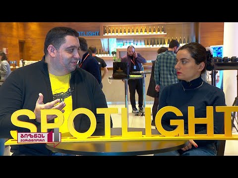 „ბიზნესპარტნიორის“ მინი პროექტი - „Spotlight 2019“