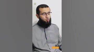 من سورة الزمر | تلاوة هادئة تريح الاعصاب | القارئ محمد زعرب | تلاوة  خاشعة #3