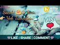 Ha shikha myna jena ||whatsapp status Whatsapp Status Video Download Free