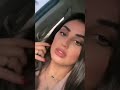 ميثا
