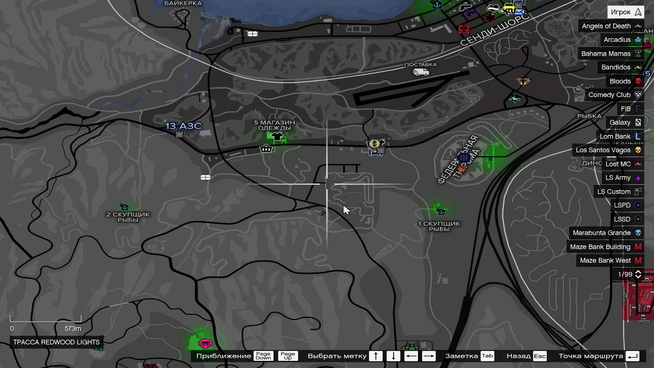 gta5rp.com