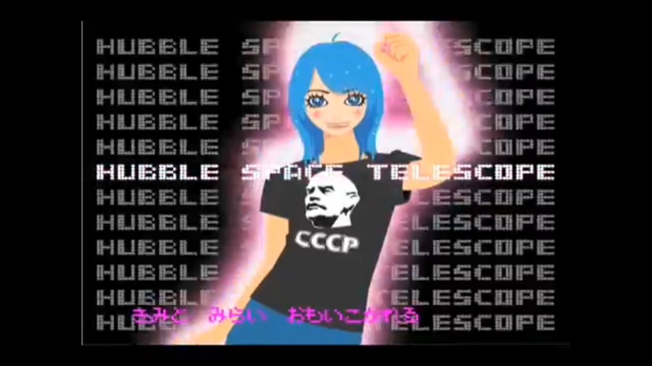 (REPRINT)【初音ミク】ハッブル【カバー】