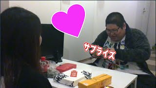 彼女(れいか)に誕生日プレゼント！