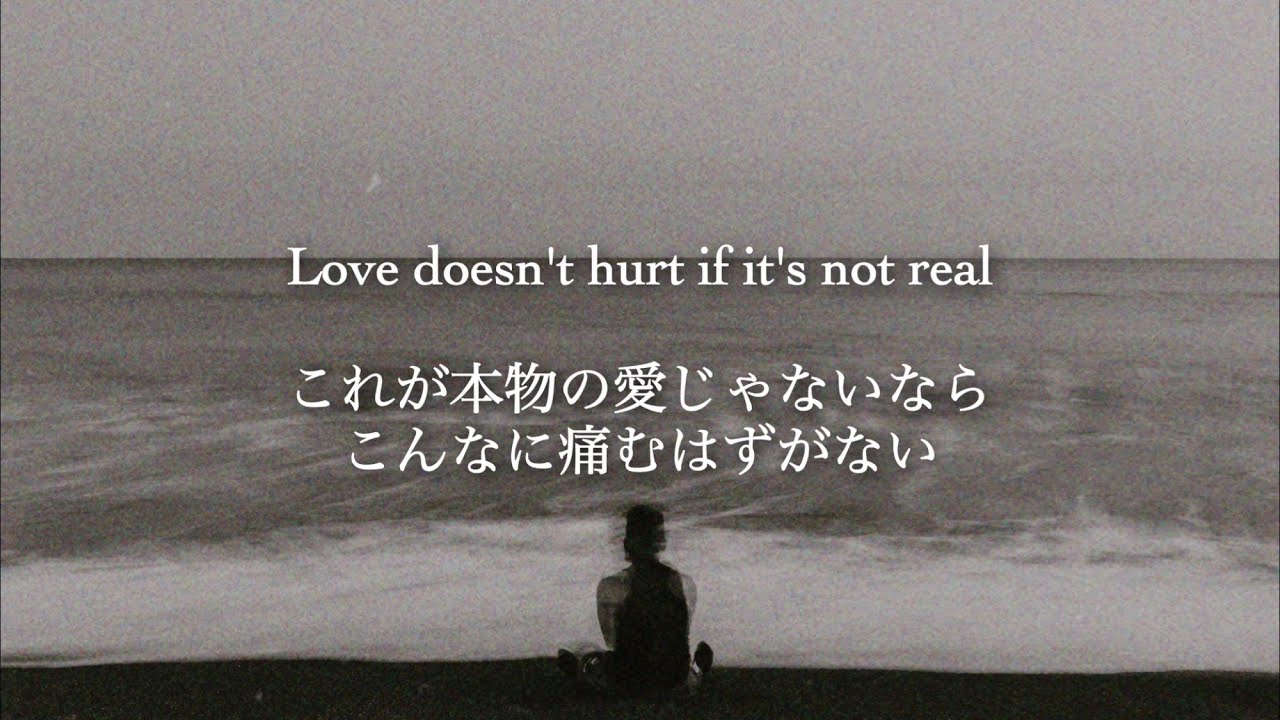 【和訳】この愛を否定しないで// Hurt Like We Did - FO&O