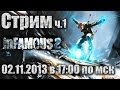 [LIVE] inFamous 2 - Часть 1