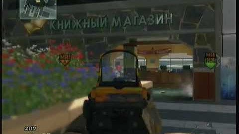 Mw2 GB .:. Terminal - Search and Destroy | Radar [ON]