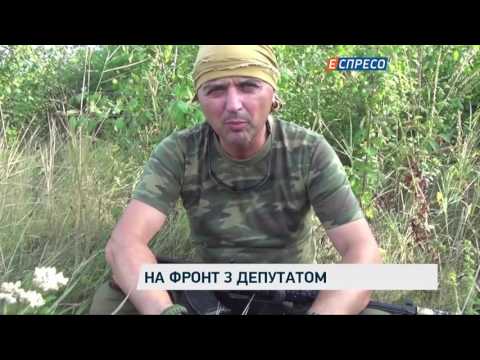Відео Ігор Лапін