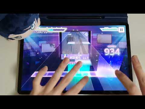 [プロセカ] アトラクトライト Master ALL PERFECT