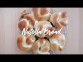 Nutella bread recipe  how to make nutella bread  akudos kitchen