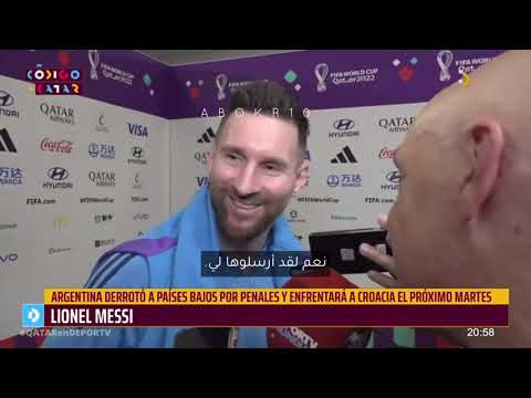 مترجم ميسي فان غال لم يحترم الارجنتين