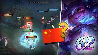 Nemesis | 🗣️ 🔊 THE BEST TRISTANA IN THE WEST 😱 Chinese Super Server LVL 1