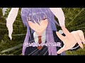 【東方MMD】良薬客を逃し
