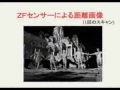「『静』と『動』の解析 —文化遺産の3次元デジタルアーカイブ—」池内　克史（東京大学生産技術研究所教授）：平成17年度　軽井沢土曜懇話会　第1回