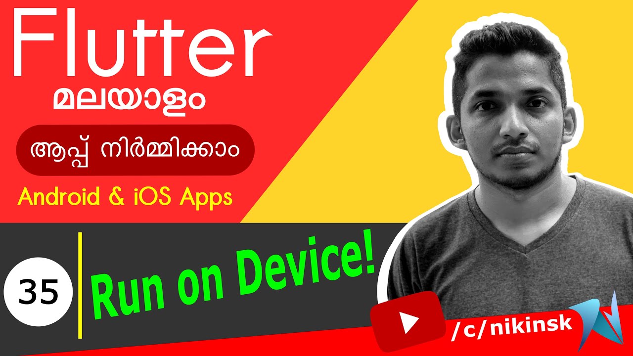 35 How to run app on a real device [Android/iOS Simulator] - YouTube