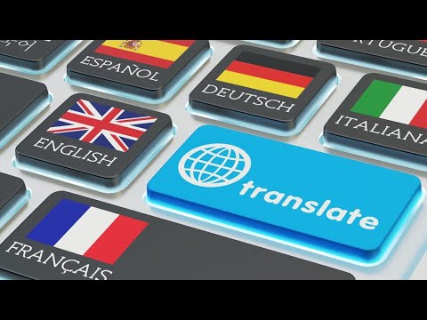 Video: En Iyi Seri çeviri Nedir