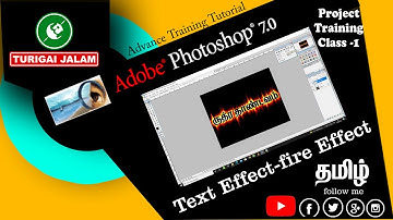 photoshop 7 .0 text effect advance -fire effect in Tamil