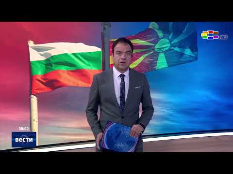 Вести во 08:00 на Сител Телевизија, 06.05.2026
