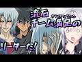 チームサティスファクション、最高だぜ！【遊戯王マスターデュエル】【CoeFont実況】