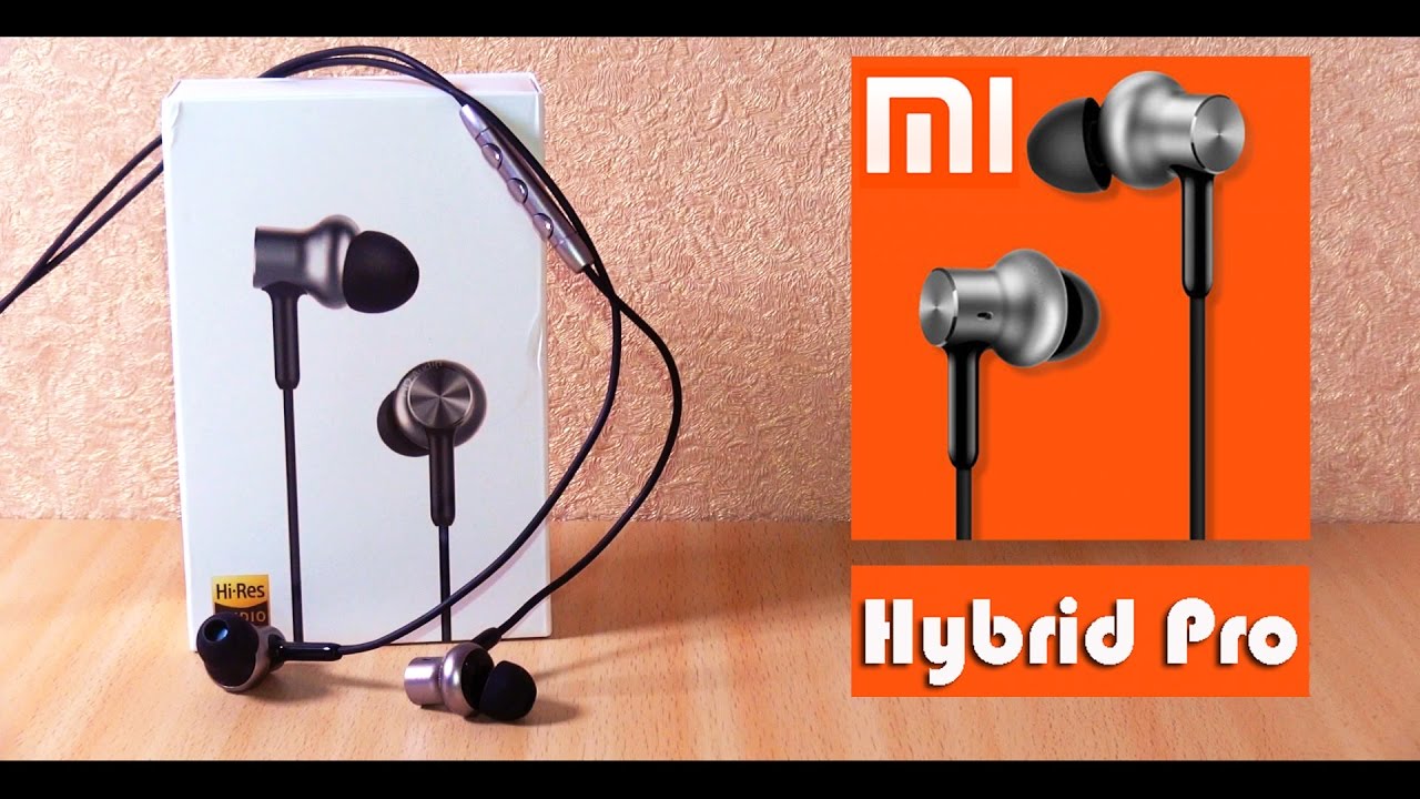 Xiaomi hybrid earphones hotsell