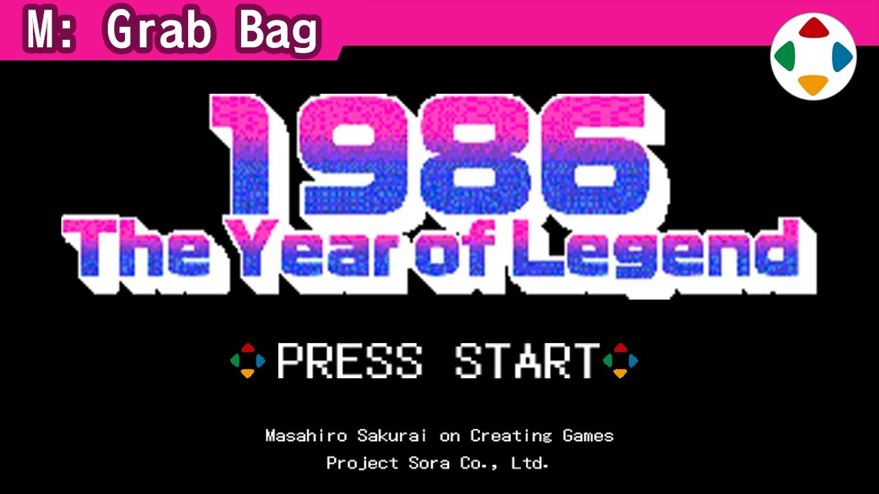 1986: The Year of Legend [Grab Bag] - YouTube