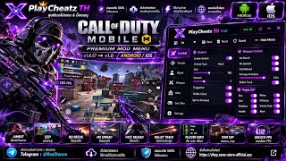 {XENO-MODS} | CODM Mod Menu 1.x.57 2026 iOS & Android | Aimbot WallHack | COD Mobile Mod Menu screenshot 5
