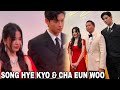 Royal Siblings SONG HYE KYO and CHA EUN WOO became VIRAL in the internet! | Chaumet Gala Venice