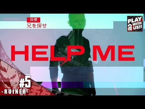 #5【アクション】弟者の「RUINER」【2BRO.】