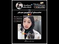 احب محتوى الغلاف🍓🗿#سيلينا_سيلينز#shorts#foryou#explore #fyp#fypシ##like #music #blackpink#song #kpop