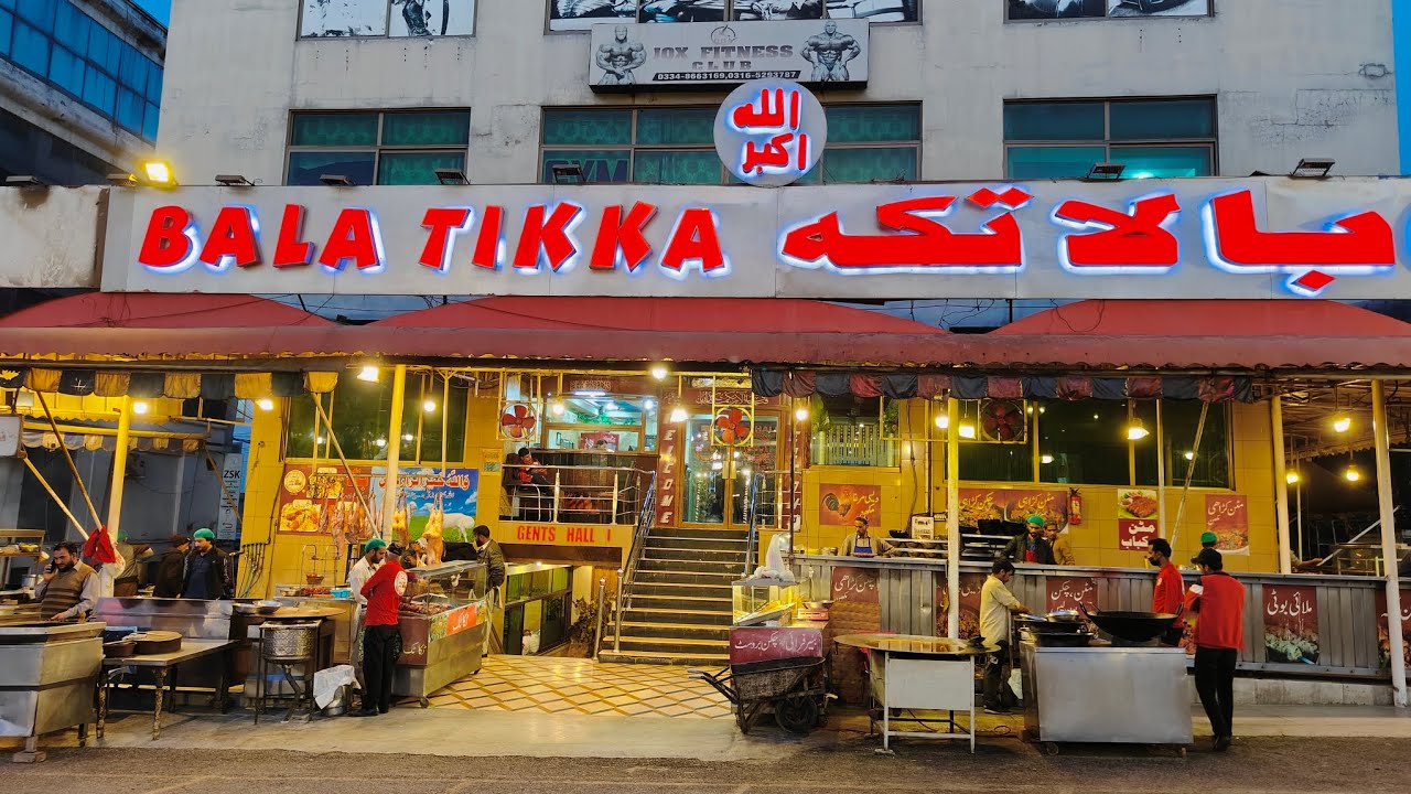 Bala Tikka House YouTube