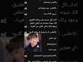  روايات  قصص عراقية  واتباد  قصص  الاطلس  زازا  روايات واتباد        