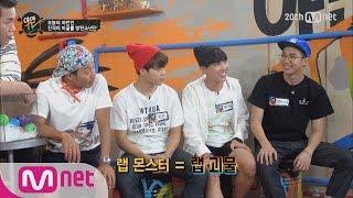 There is a behind story of naming for BTS(방탄소년단! 너 이름이 뭐니?)ㅣYamanTV Ep.23