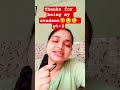 Thanks 4 being my student #trendingshorts #viralcontent #farewell #emotional #fypシ゚viral #shortsfeed