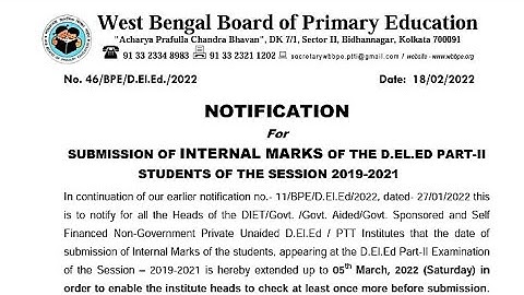 D.EL.ED PART 2 EXAM INTERNAL MARKS SUBMISSION DATE Official Notification.