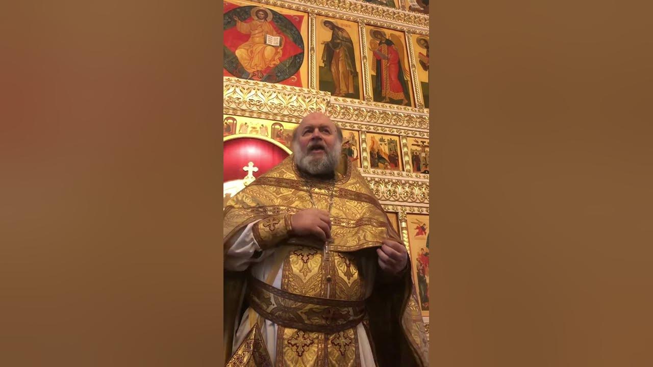 Проповедь в неделю 2 по пятидесятнице. Проповедь в неделю 2 по пятидесятнице