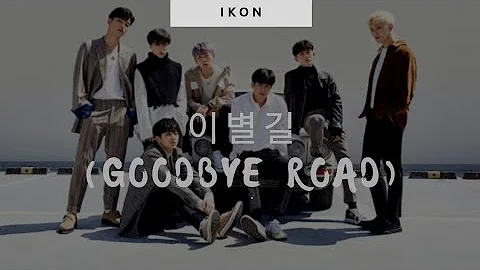 iKON - GOODBYE ROAD