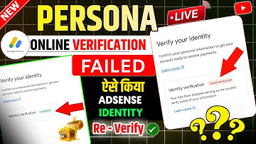 Persona से किया Online Identity Verification Failed हो गया | Persona verification not working | 2025