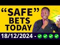 FOOTBALL PREDICTIONS TODAY 18/12/2024 SOCCER PREDICTIONS TODAY | BETTING TIPS, #footballpredictions