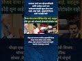 Vijay Thalapathy दिल्लीला येताच जिंकली मने, सामान्य जनतेसोबत VijayThalapathy चा ताफा निघाला VIP नाही