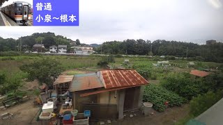 【鉄道車窓】 JR太多線 キハ75形普通 2 ［小泉→根本］　Train Window View  - JR Taita Line -