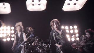 ナイトメア Nightmare - Cloudy Dayz Official Music Video