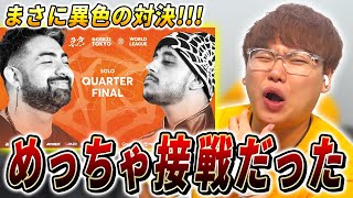 【GBB23】攻撃型「ABO ICE」 vs 音楽性重視「Mr.Androide」の大接戦を解説!!! | 日本一が教えるヒューマンビートボックス講座