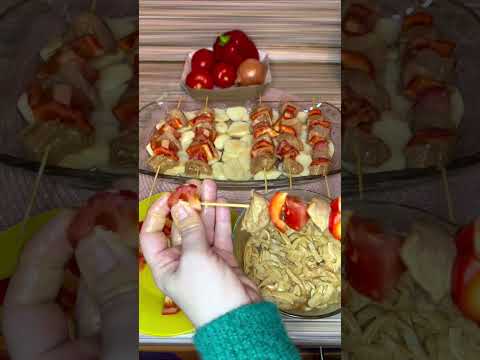 'Сочный и домашний шашлык из курицы Не забудьте лайкнуть ❤️❤️❤️❤️и подписаться'